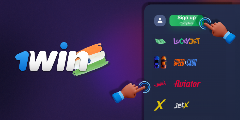 Start play 1win Aviator Game