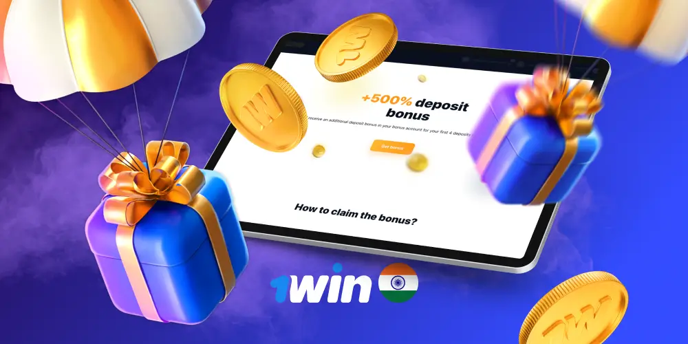 1win promo code